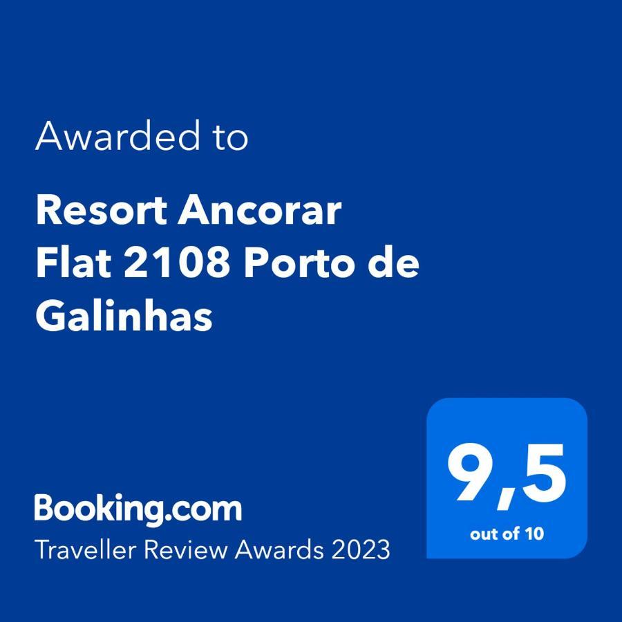 דירות Ancorar Flat 2108 Pôrto das Galinhas מראה חיצוני תמונה
